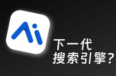 无锡融海科技成立于2009年
