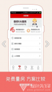 做为一、互动取糊口办事于一体的立异平台